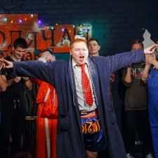 Здесь может быть ваш Новогодний корпоратив!